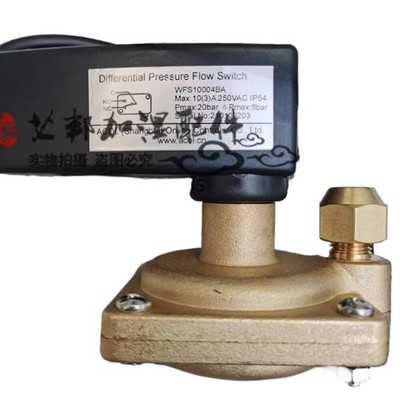 1PC water flow switch WFS10004BA differential pressure switch 20bar IP54 *mq