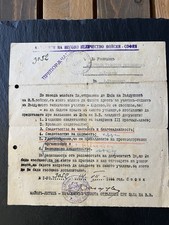 WWII Bulgarian Air Force Doc 1944 Pilot Major Royal Army Aviation School Sofia