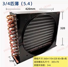 for Freezer refrigerator condenser radiator fin type pure copper tube condenser
