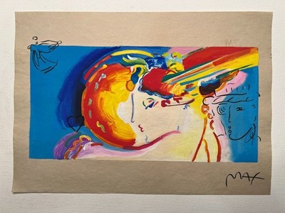 Peter Max Zeichnung auf Papier (Handmade) signiert und gestempelt Mischtechnik.