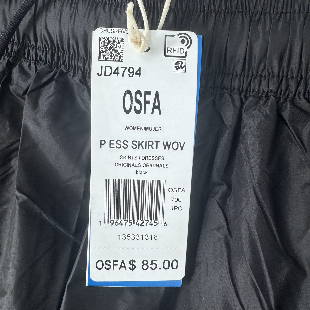 Adidas Originals Premium Essentials Woven Skirt Women's One Size