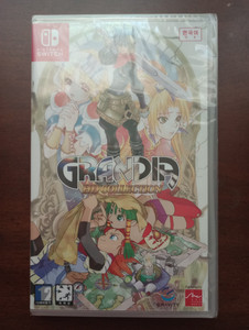 Grandia HD Collection Switch | eBay
