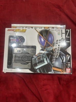 Kamen Rider 555 Faiz DX Kaixa Shot SB-913C Bandai