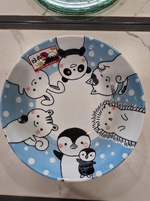 2 SH HOME Cartoon Animal Panda Rabbit Cat Penguin Porcupine Ramen Bowls NWT