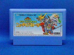 Nintendo Famicom SD Gundam Gachapon Senshi 4 New Type Story Yutaka Tested Japan