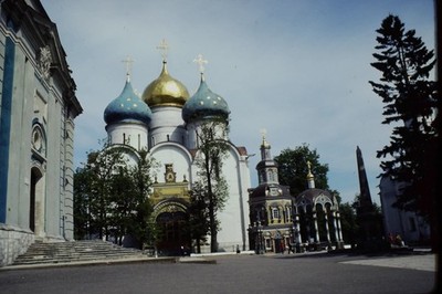 1983 Kodachrome 35mm Slide, Trinity Lavra St. Sergius, Zagorsk Russia cathedral