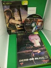 Dead or Alive 3 Xbox Japan