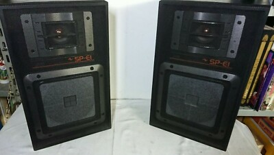 PAIR OF JVC SP E1BK SPEAKERS
