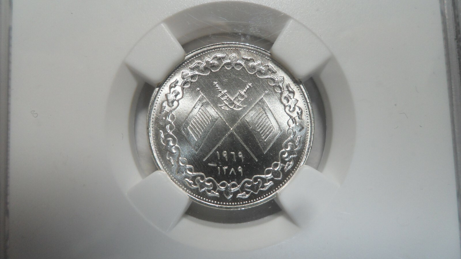 Picture 3 of 10