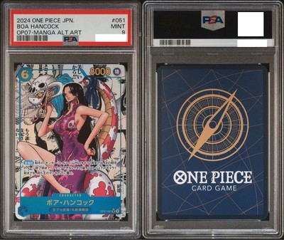 ハンコック コミックパラレル psa9 ハンコック コミックパラレル psa9