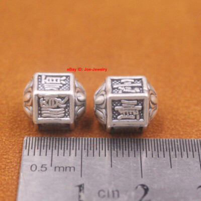 Real 999 Fine Silver Small Pendant Lucky Hexagon Bead 顺 Pattern 11mm L (1pcs)