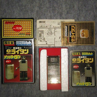 Popy Golden Warrior Gold Lightan Crystal Cut Denji Lightan Figure In Box Vintage Ebay