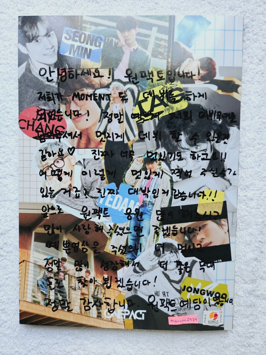 ONE PACT Moment Signed Promo Album Autographed + Yedam ONE PACT Moment Signed Promo Album Autographed + Yedam