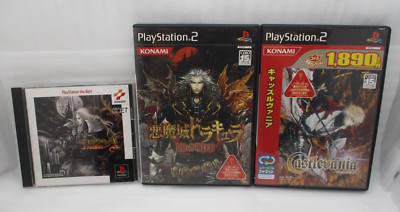PS1 Akumajo Dracula X Gekka No..., PS2 Castlevania & Yami No Juin 3 Spiele Japan