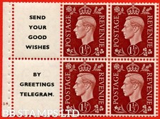 SG. 464b. QB23 (11). 1½d Red-Brown. A fine mounted mint Cylinder pane x6 B62000