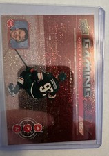 2024-25 Upper Deck Series 1 - Gaming Fov Kirill Kaprizov #GFOV-8 Speckle