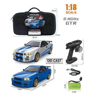 1/18 RC Drift Car RWD 2.4GHz Alloy Body Shell with Gyro Racing Toy Gift