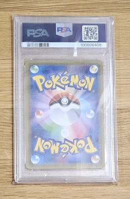 Charizard EX 090/087 Cp6: Expansion Pack 20th Anniversary