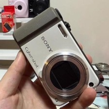 SONY CyberShot DSC-HX7V 16.2MP 40x Digital Zoom White 95 NEW English Language