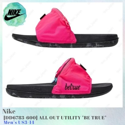 NIKE ALL OUT UTILITY BE TRUE DD6783-600 Men's US3-14 New