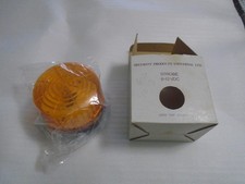 Security Alarm Strobe Signal 6V/12V DC Warning Orange Flashing Light Lamp