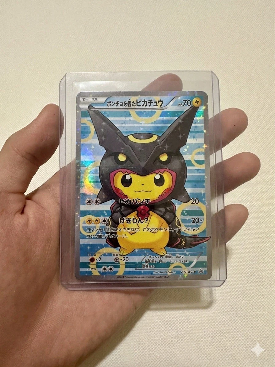 Poncho-Wearing Pikachu 231/XY-P XY for sale | eBay
