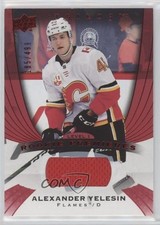 2020-21 Trilogy Rookie Premieres Red Foil Jerseys Level 1 Alexander Yelesin g2u