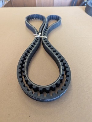 DAYCO 1890PTH14M-20 Synchronous Drive Belt RPP Panther 1890-14M-20