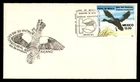Mayfairstamps Mexico FDC 1984 Bird Flying First Day Cover aaz_70743