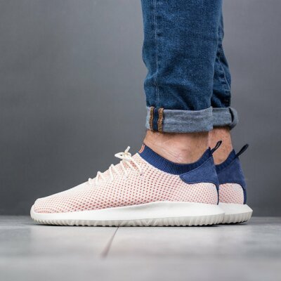adidas tubular sale