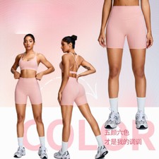 New Nude Yoga Clothing Suit Women Hip Lifting Yoga Quick Dry Sports Fitness Suit