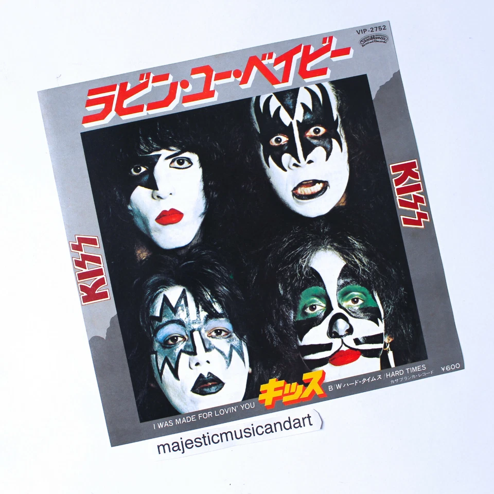 PRISTINE ORIGINAL 1979 KISS I WAS MADE FOR LOVIN YOU 7" VINYL 45 NM ACE FREHLEY Foto 2 de 4
