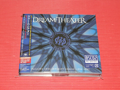 5ET DREAM THEATER Falling Into Infinity Demos, 1996-1997 JAPAN 2