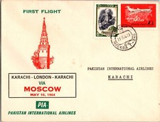 1964 Russia Moscow PIA First Flight Air Mail Cover FFC To Pakistan Karachi