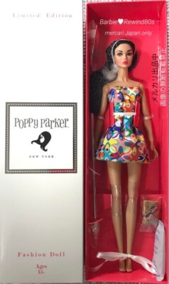 Poppy Parker Poppy Parker FR Nippon Barbie #PG7IP5 Free Shipping
