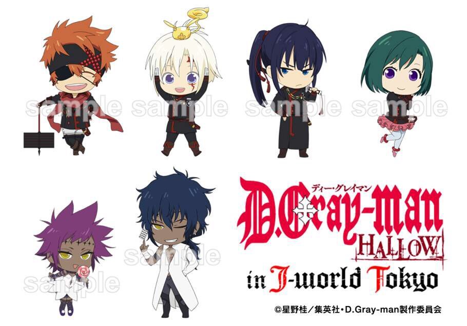 NEW D.Gray-man HALLOW Chibi Key Holder J-WORLD TOKYO 6 Types