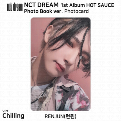 NCT DREAM 1st Album Hot Sauce Official Photocard Photo Book Ver