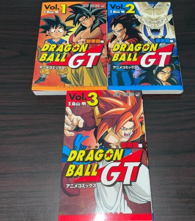 DRAGON BALL GT a todo color Vol. 1-3 Set Completo Japonés Anime Manga Comic