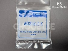 OEM Grand Seiko Genbi Valley SLGH021 / 9SA5-00K0 Ever Brilliant Steel Band Link