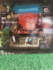 Grupo Kual Konexiones LP Vinyl