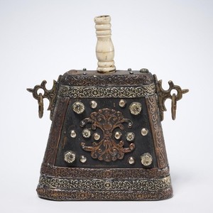 Moroccan Berber Antique Gunpowder Powder Flask 8.25"h 6.25"w