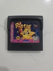 New ListingRistar (Sega Game Gear, 1995) Game Cartridge ONLY - Tested & Working