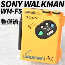 SONY WALKMAN WM-F5 Sports Walkman Yellow Serviced Japan