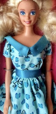 MATTEL  BARBIE STYLE 1993 VINTAGE NRFB RAR /  SELTEN