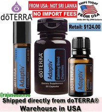 doTERRA Adaptiv Calming System set of 3 bottles - New Retail 124  US Seller  