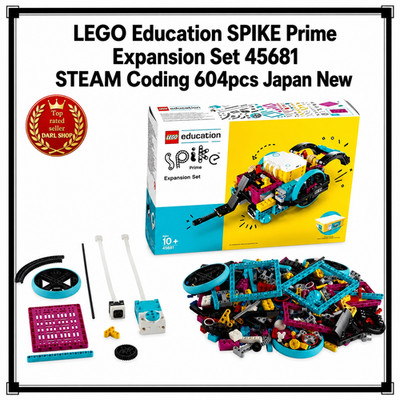 LEGO Education SPIKE Prime Erweiterungsset 45681 STEAM-Codierung 604 Teile Ja...