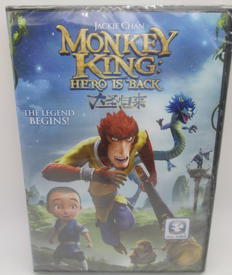 Monkey King Hero is Back (DVD) Jackie Chan NEW, sealed, ships next business day!