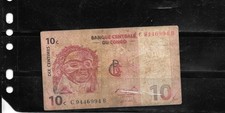 CONGO #82a 1997 10 CENTIMES VG CIRCULATED BANKNOTE PAPER MONEY CURRENCY NOTE