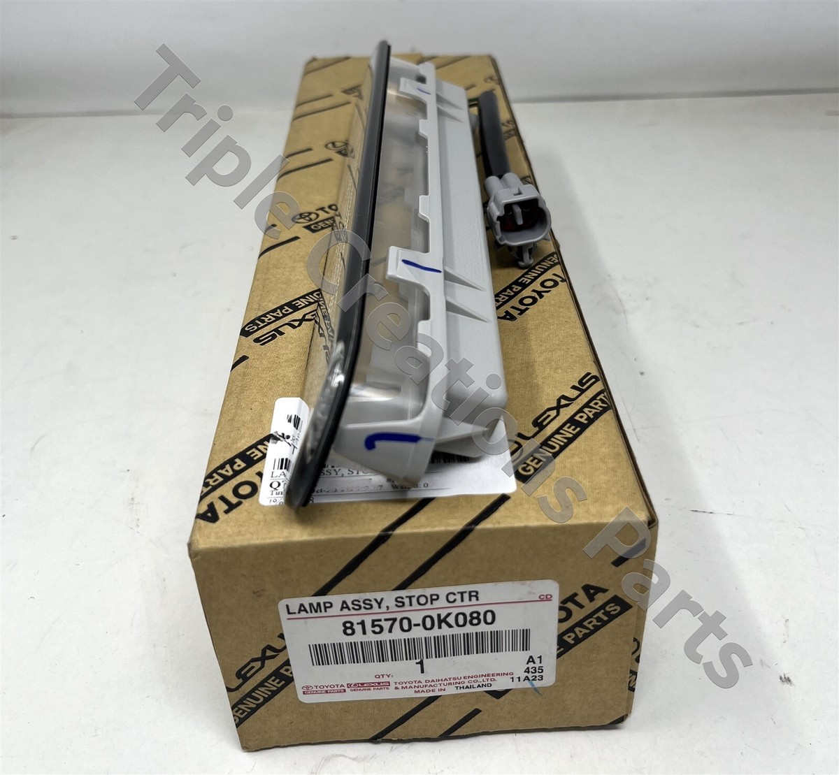815700K080 GENUINE OEM TOYOTA HILUX LAMP ASSY, CENTER STOP