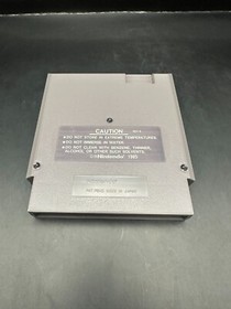 Rock 'n' Ball (NES, 1990), Box, Poster, and Sleeve, NO MANUAL